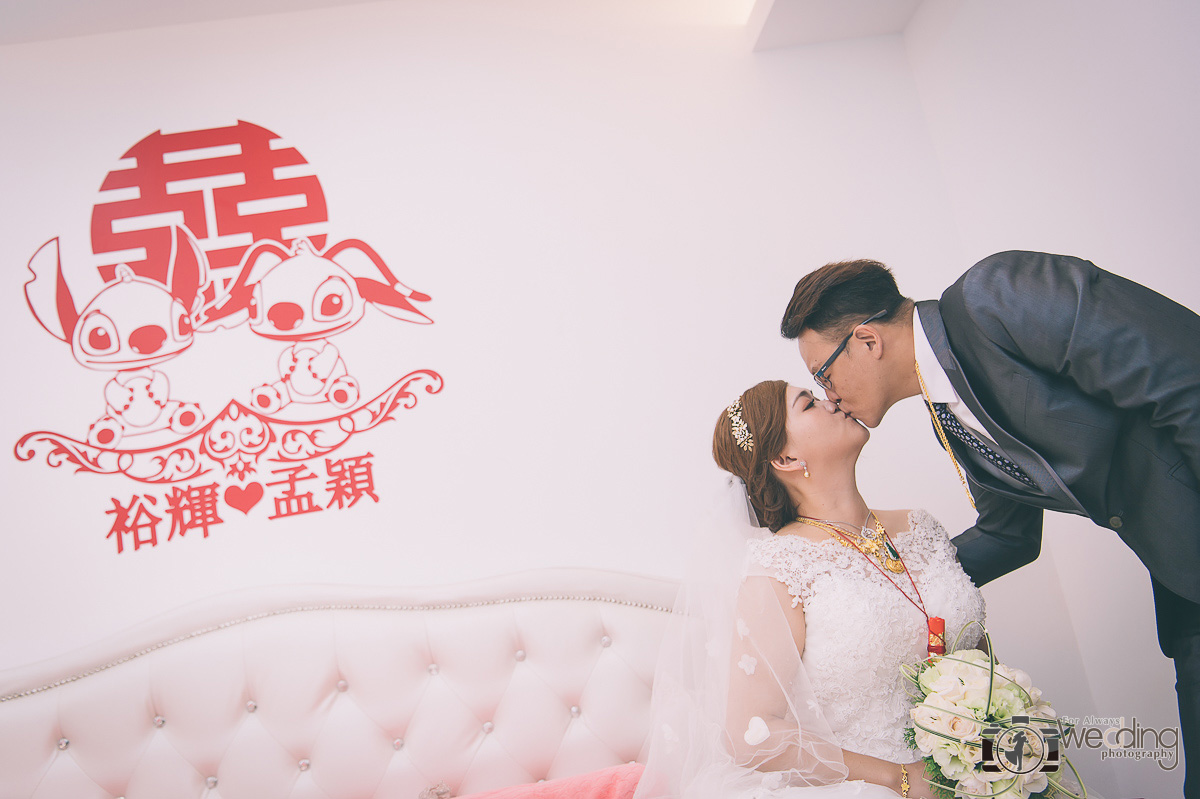 裕輝孟穎 文定迎娶晚宴 民權晶宴 婚攝大J 永恆記憶 婚禮攝影 婚禮紀錄 #婚攝 #婚禮攝影 #台北婚攝 #婚禮拍立得 #婚攝拍立得 #即拍即印 #婚禮紀錄 #婚攝價格 #婚攝推薦 #拍立得 #婚攝價格 #婚攝推薦